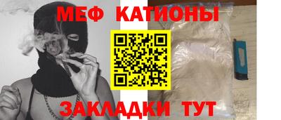 твердый Гай
