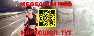 спиды Гагарин