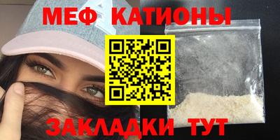 синтетический гашиш Гусев