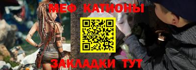 стаф Гатчина