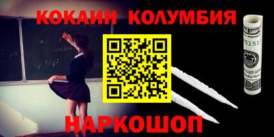 стаф Гатчина