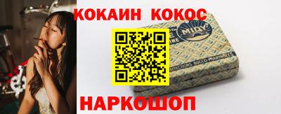 jwh Гусиноозёрск