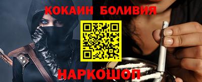 спиды Гагарин
