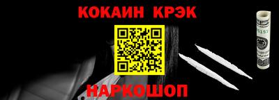 спиды Гагарин