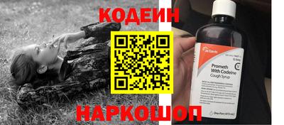 твердый Гай