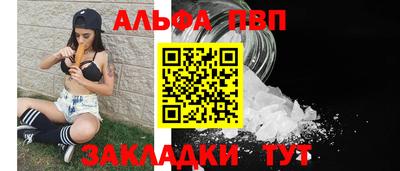 твердый Гай
