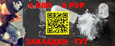 спиды Гагарин