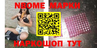 спиды Гагарин