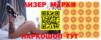 спиды Гагарин