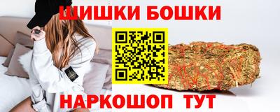 спиды Гагарин