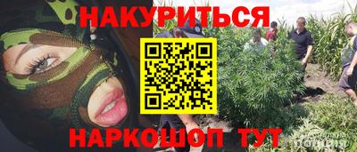 MDMA Гусь-Хрустальный