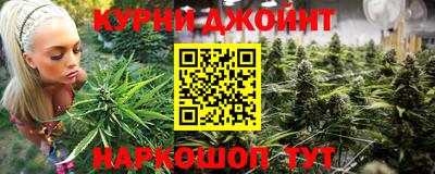 jwh Гусиноозёрск