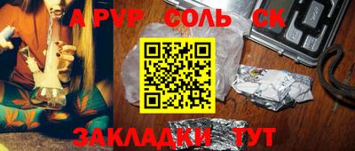 твердый Гай