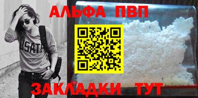 твердый Гай
