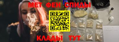 стаф Гатчина