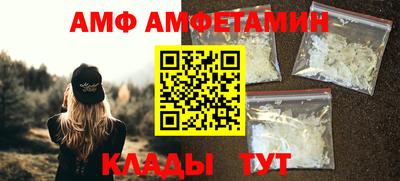 стаф Гатчина