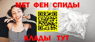 стаф Гатчина