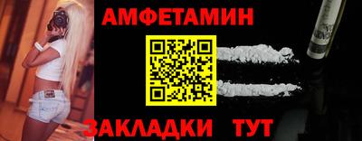 jwh Гусиноозёрск