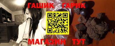 спиды Гагарин