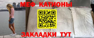 спиды Гагарин