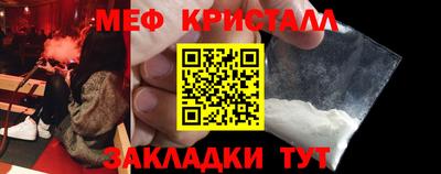 jwh Гусиноозёрск